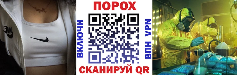 АМФ Розовый сайты даркнета формула Яблоновский
