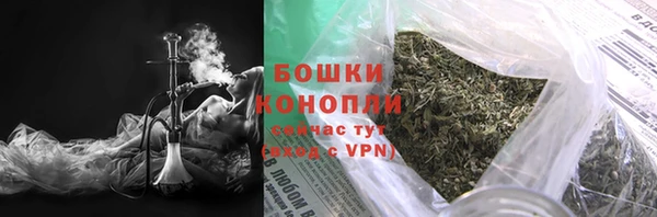 2c-b Куйбышев