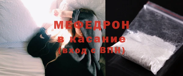 apvp Кулебаки