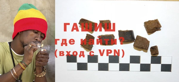 наркотики Краснотурьинск