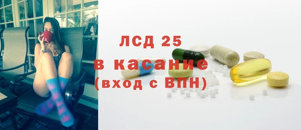 кокаин VHQ Кукмор