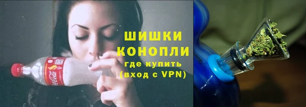 кокаин VHQ Кукмор