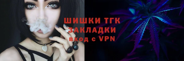 кокаин VHQ Кукмор