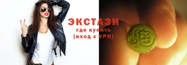 кокаин VHQ Кукмор