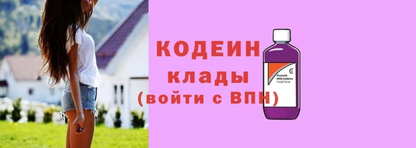 кокаин VHQ Кукмор