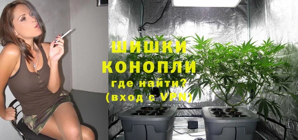 apvp Кулебаки