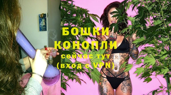 apvp Кулебаки