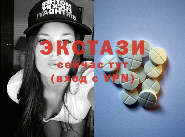 кокаин VHQ Кукмор