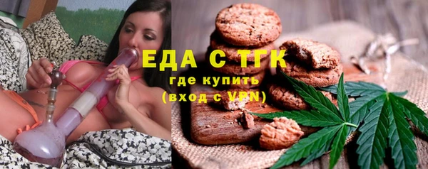 кокаин VHQ Кукмор