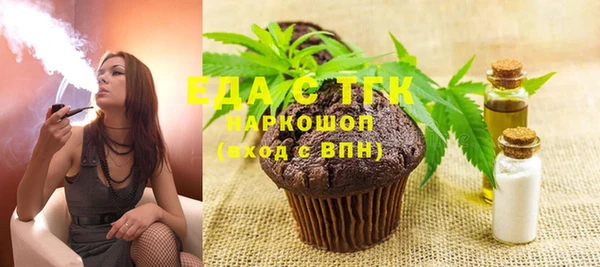 кокаин VHQ Кукмор