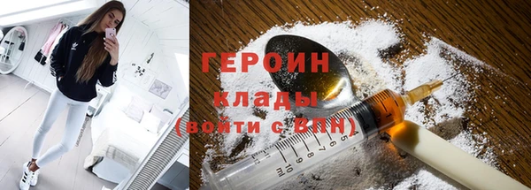 кокаин VHQ Кукмор