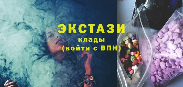 кокаин VHQ Кукмор