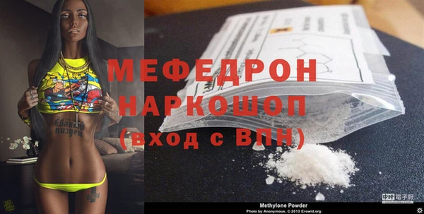 apvp Кулебаки