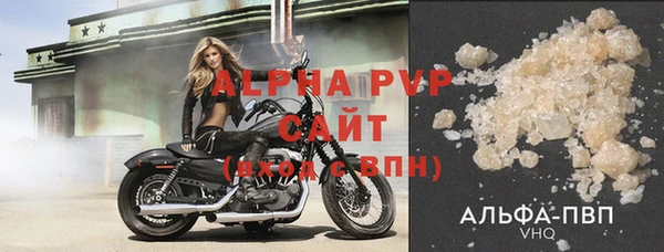 прущая мука Красноперекопск