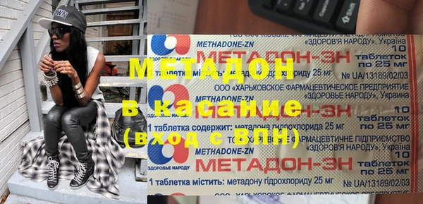 кокаин VHQ Кукмор