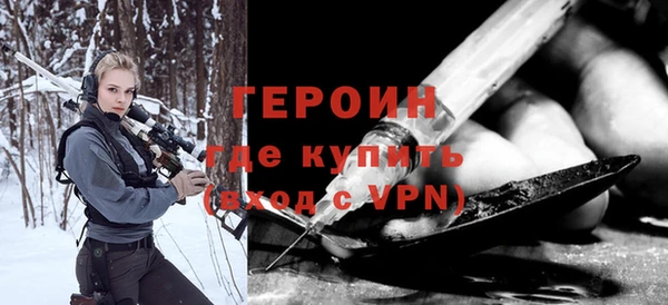 apvp Кулебаки