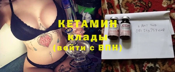 apvp Кулебаки